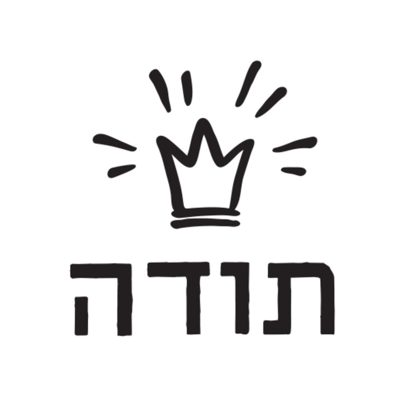 כרטיס ברכה - תודה